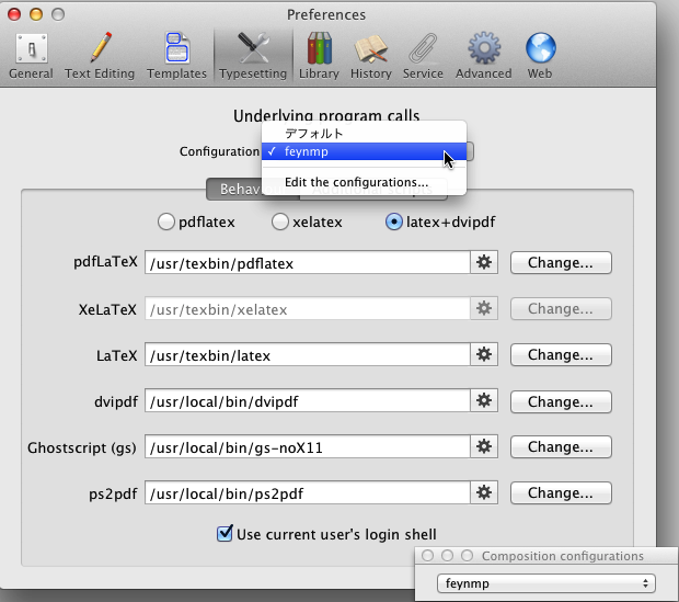 ghostscript download mac